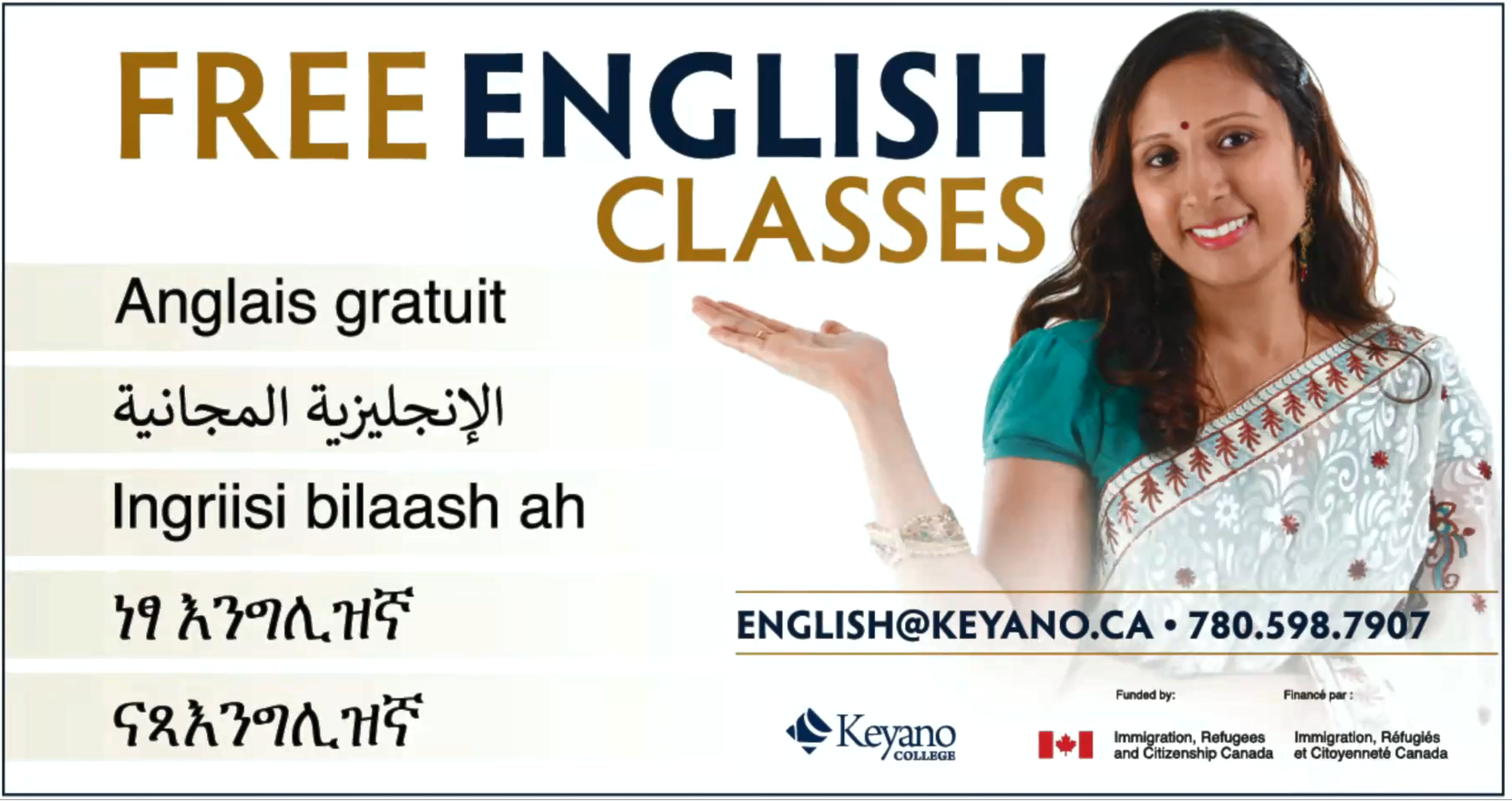 free english classes