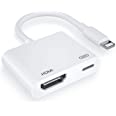 AV adapter A white Audio Video adapter