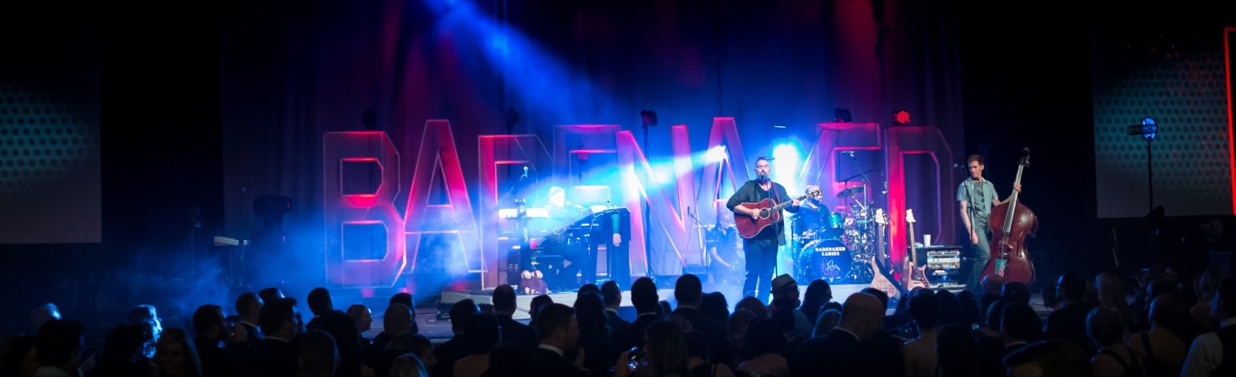 keyano gala